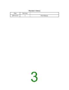 浏览型号TMP86P202MG的Datasheet PDF文件第3页