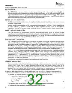 浏览型号TPA3004D2的Datasheet PDF文件第32页