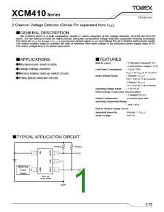 浏览型号XCM410的Datasheet PDF文件第1页