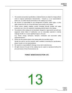 浏览型号XCM410的Datasheet PDF文件第13页