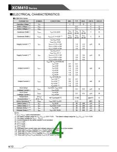 浏览型号XCM410的Datasheet PDF文件第4页