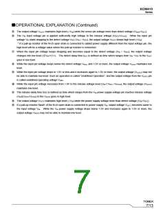 浏览型号XCM410的Datasheet PDF文件第7页