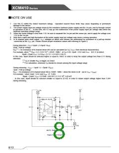 浏览型号XCM410的Datasheet PDF文件第8页