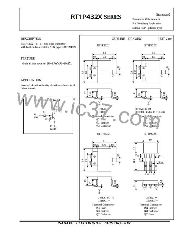 RT1P432S图片预览