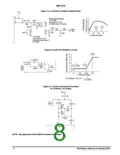 浏览型号MC1374的Datasheet PDF文件第8页