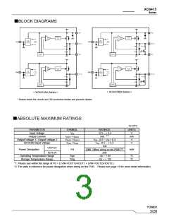 浏览型号XC6415的Datasheet PDF文件第3页