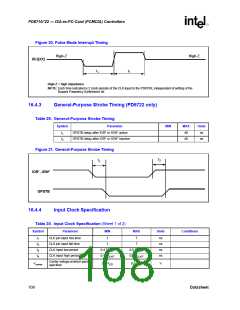 浏览型号DZPD6722VCCE的Datasheet PDF文件第108页
