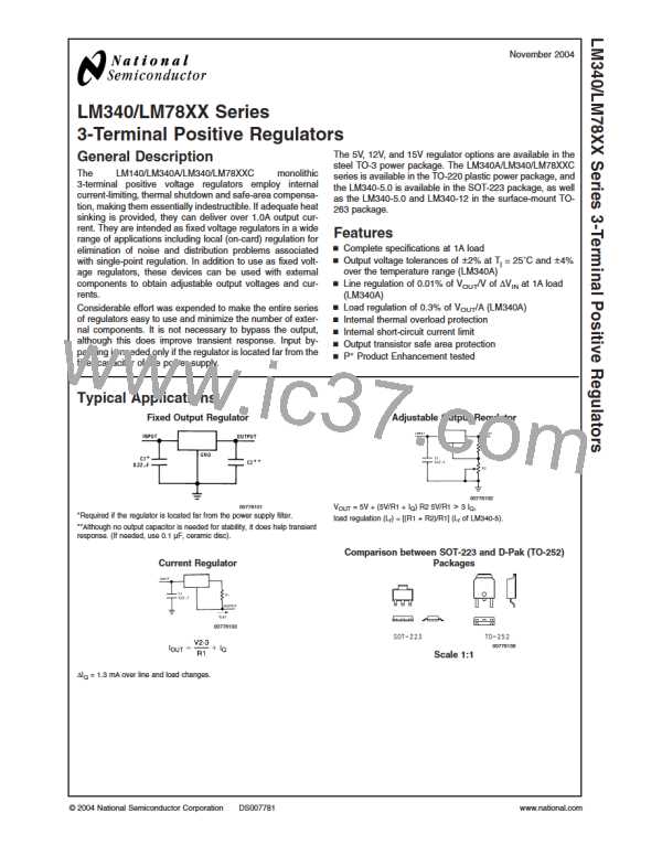 LM340AT5.0P+图片预览