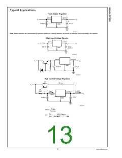 浏览型号LM340AT5.0P+的Datasheet PDF文件第13页