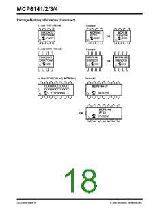 浏览型号MCP6143-I/P的Datasheet PDF文件第18页