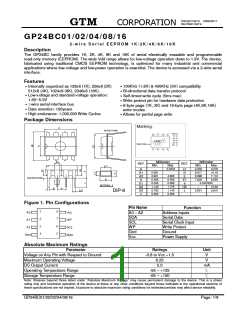 浏览型号GP24BC08的Datasheet PDF文件第1页
