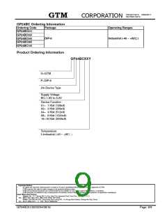 浏览型号GP24BC08的Datasheet PDF文件第9页