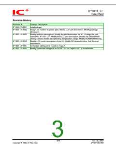 浏览型号IP1001LF的Datasheet PDF文件第3页