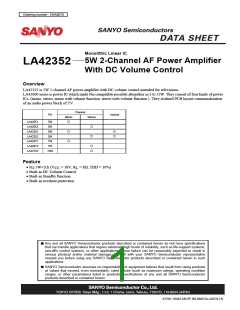浏览型号LA42071的Datasheet PDF文件第1页
