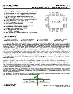 浏览型号QT60320的Datasheet PDF文件第1页