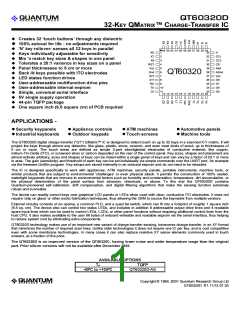 浏览型号QT60320D的Datasheet PDF文件第1页