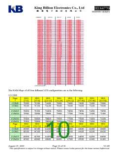 浏览型号HE84770的Datasheet PDF文件第10页