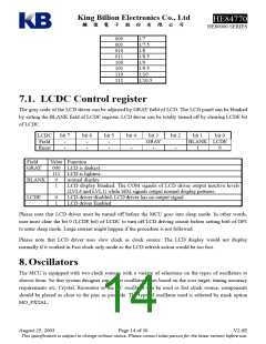 浏览型号HE84770的Datasheet PDF文件第14页