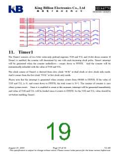 浏览型号HE84770的Datasheet PDF文件第19页
