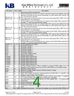 浏览型号HE84770的Datasheet PDF文件第4页