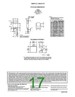 浏览型号NCP1117ST50T3G的Datasheet PDF文件第17页