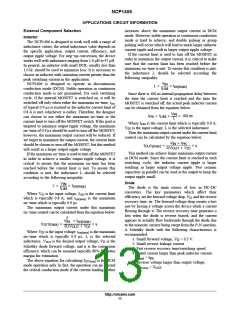 浏览型号NCP1406的Datasheet PDF文件第13页