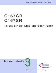 浏览型号SAK-C167CR-LM的Datasheet PDF文件第3页