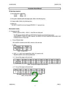 浏览型号AK4113-B的Datasheet PDF文件第2页