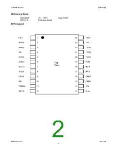 浏览型号AK4140的Datasheet PDF文件第2页
