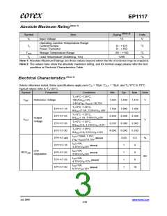 浏览型号EP1117-DB的Datasheet PDF文件第3页