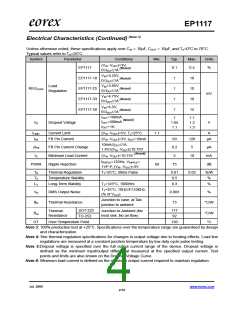 浏览型号EP1117-DR的Datasheet PDF文件第4页