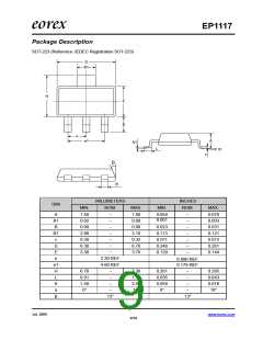 浏览型号EP1117-DB的Datasheet PDF文件第9页