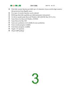 浏览型号SN11088的Datasheet PDF文件第3页