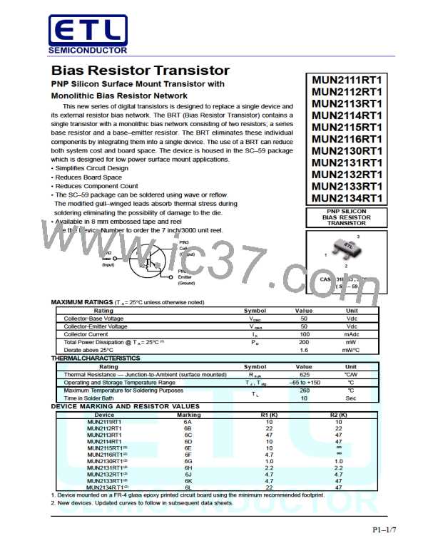 MUN2134RT1图片预览