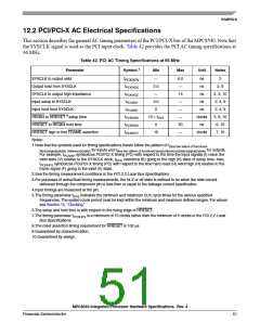 浏览型号MPC8540CPX667JC的Datasheet PDF文件第51页