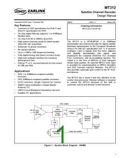 浏览型号MT312C的Datasheet PDF文件第1页