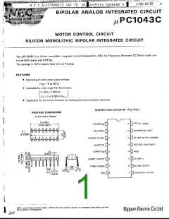 浏览型号UPC1043C的Datasheet PDF文件第1页
