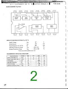 浏览型号UPC1043C的Datasheet PDF文件第2页