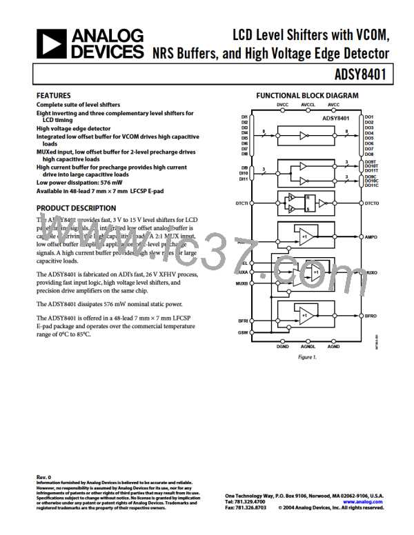 ADSYS8401JPCZ图片预览