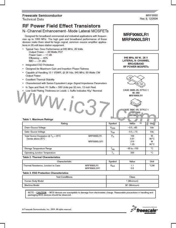 MRF9060图片预览