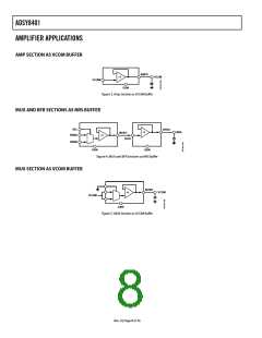 浏览型号ADSYS8401JPCZ的Datasheet PDF文件第8页