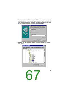 浏览型号HS-6253_02的Datasheet PDF文件第67页