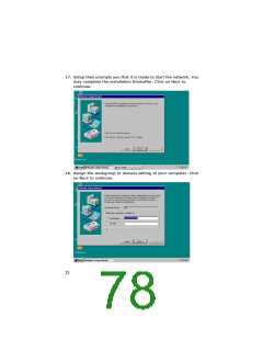 浏览型号HS-6253_02的Datasheet PDF文件第78页