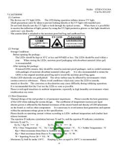 浏览型号NCSU033AT的Datasheet PDF文件第5页