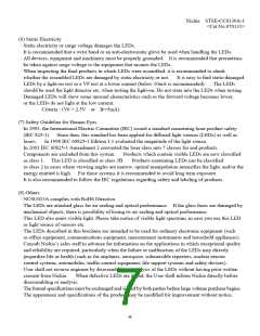 浏览型号NCSU033AT的Datasheet PDF文件第7页