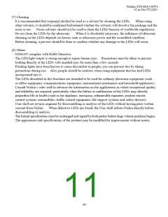 浏览型号NJSG107T的Datasheet PDF文件第11页