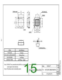 浏览型号NJSG107T的Datasheet PDF文件第15页