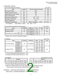 浏览型号NJSG107T的Datasheet PDF文件第2页