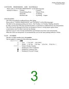 浏览型号NJSG107T的Datasheet PDF文件第3页