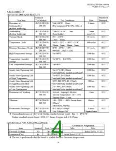 浏览型号NJSG107T的Datasheet PDF文件第4页